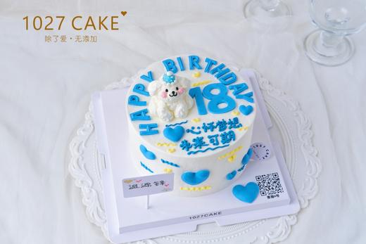 1027CAKE | 立体奶油霜小动物 狗狗  成年礼 商品图1