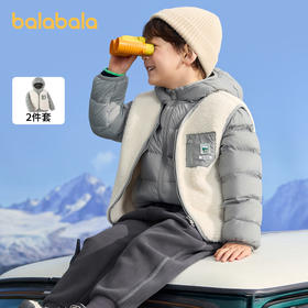 巴拉巴拉童装儿童羽绒服两件套男童女童套装冬装新款连帽外套