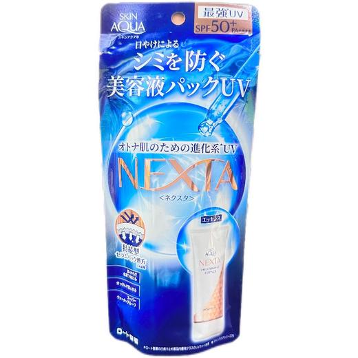 日本 乐敦SKIN AQUA NEXTA保湿防晒霜70g 商品图0