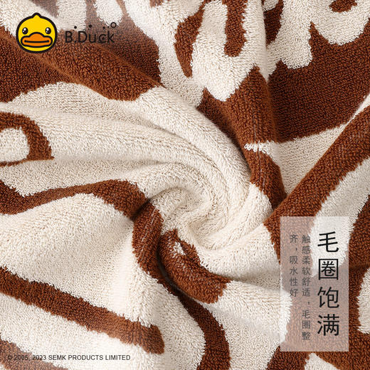 B.Duck小黄鸭大头鸭毛巾72*34cm 809 商品图3