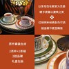 【半山书局】B座14F丨突然间 美第奇复古红绿 商品缩略图0