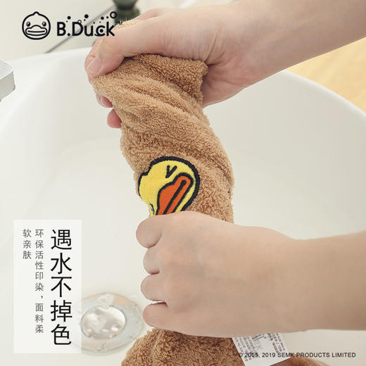 B.Duck小黄鸭毛巾72*34cm 734 商品图2