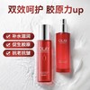 港版 Olay玉兰油新生高效保湿提拉紧致抗皱套装(水150ML+乳100ML) 商品缩略图1