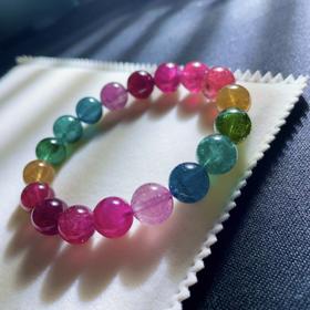 42g 11mm 碧玺手链