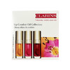 Clarins娇韵诗护唇油三支装7ml*3（01+03+04） 商品缩略图0
