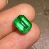 3.39ct 祖母绿裸石 商品缩略图1