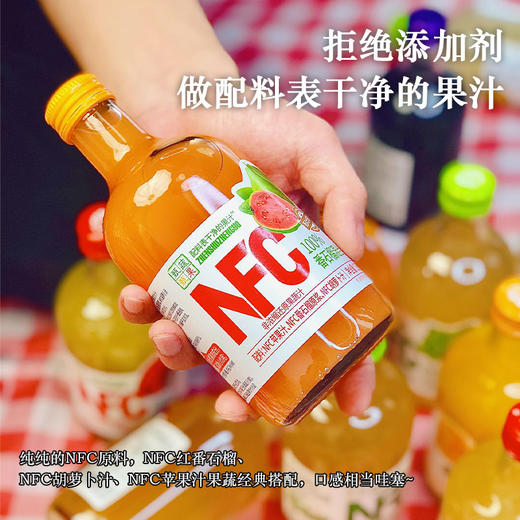【甄蔬甄果鲜果汁】100%纯果汁，配料干净无添加 商品图4