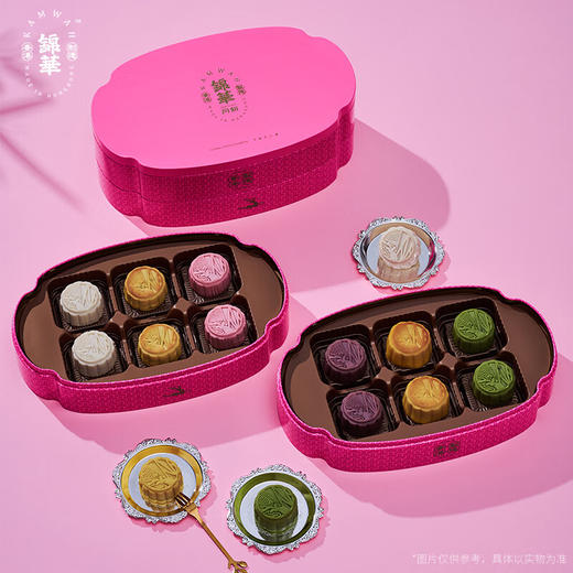 【礼遇中秋】香港锦华香江盛意540g/070114 六种口味每种各2枚 商品图0