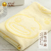 B.Duck小黄鸭毛巾70*34cm 754 商品缩略图1