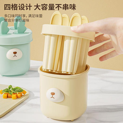 【冰淇淋雪糕模具】卡通食品级易脱模做冰棍冰棒模具 家用DIY自制可爱冰棍1组4支 商品图2
