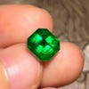 2.14ct 祖母绿裸石 商品缩略图1