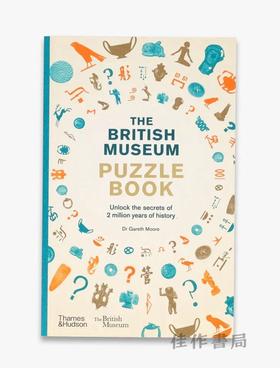 The British Museum Puzzle Book / 大英博物馆拼图书