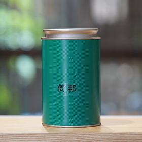 「倚邦古茶」2022年春茶，大黑树林（100g）