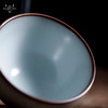 问鼎官汝韶秀杯（小） 商品缩略图2