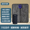 【便捷式足疗垫！您的随身御用足疗师】脉冲足底按摩器足疗机ems脚底脚部足部按摩垫全自动按脚经络神器，一键式操作设计，不用担心父母不会使用。ry 商品缩略图5