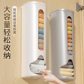 【告别凌乱！懒人收纳好帮手】内裤袜子收纳盒壁挂抽取免打孔袜子三合一内衣盒懒人内裤袜子收纳神器，开盖式设计便于置物。ry