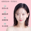 【自然护肤！粉红芦荟冰敷舒缓凝胶】蕴含库拉索芦荟提取物,质地清爽不黏腻舒缓肌肤 补水保温,令肌肤清爽细腻有光泽，补水保湿面霜滋润啫喱L 商品缩略图2