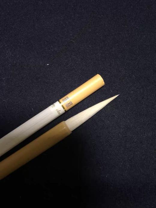 著手成春（小号）- 篆书临摹专用笔 商品图2