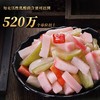 老坛子四川泡菜500gx2袋起泡大蒜缸豆儿菜下饭菜什锦泡菜眉山活泡菜 商品缩略图1