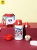 善趣保温杯550ml  316不锈钢三个盖 商品缩略图1