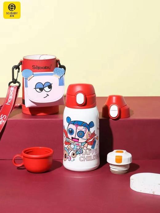 善趣保温杯550ml  316不锈钢三个盖 商品图1