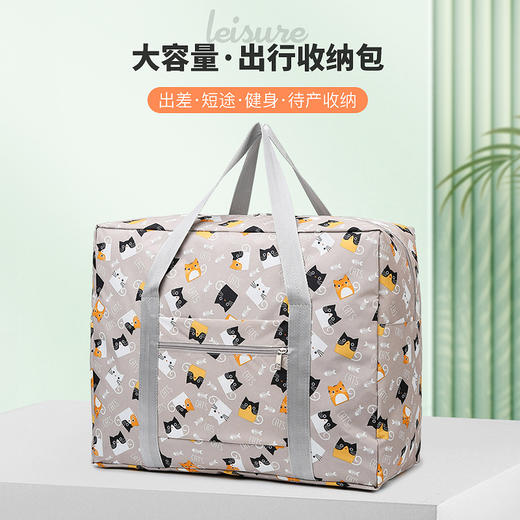 新款牛津布衣服收纳包 搬家被子收纳袋 防水打包袋行李包短途旅行包 商品图0