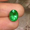2.36ct 祖母绿裸石 商品缩略图7