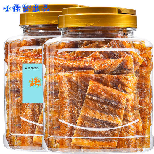 烤鳗鱼片500g大罐孕妇零食鱼干海鲜北海 即食小吃休闲烤鱼片 商品图0