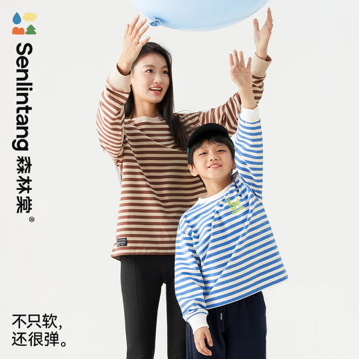 【神奇鹿条纹卫衣】森林棠24秋季新款儿童棉棉拼色条纹亲子宽松卫衣60341052 商品图1