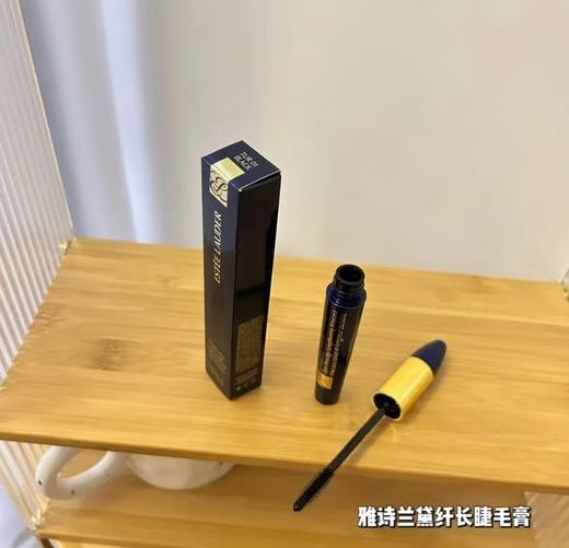 雅诗兰D老包装浓密纤长睫毛膏9ml 商品图3