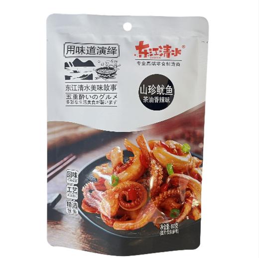 【9.9元2件】休闲零食 东江清水系列 多口味可选 茶油香辣味 60g/袋 商品图4