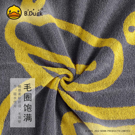 B.Duck小黄鸭大浴巾70*140CM 114 商品图1
