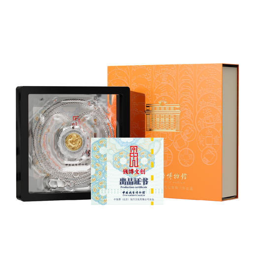 《龙行天下》钛钢项链，百搭饰品，男女佩戴 商品图4