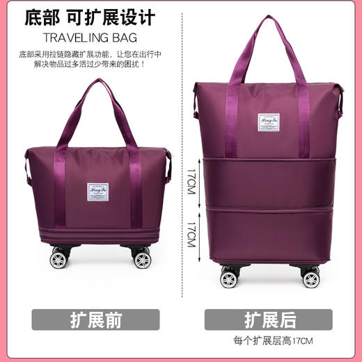 新款折叠旅行收纳包 衣服收纳袋 搬家打包袋短途行李袋大容量旅行包 商品图2