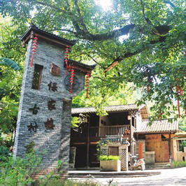 重庆市丰都县大力推动传统村落保护与开发—— 绿春坝：600年民居换新颜