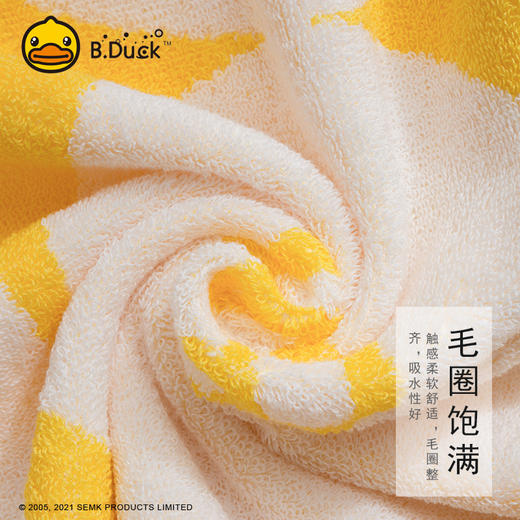B.Duck小黄鸭股纱提圆圈大浴巾135*71cm 198 商品图1