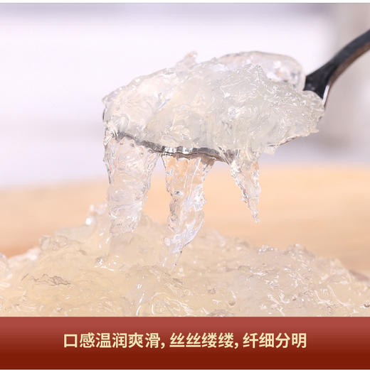 马来溯源码密盏燕窝50克盒装厂家现货燕窝干盏批发孕妇滋补佳品 商品图3