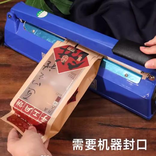 【不含托】月饼袋手提袋饼红/棕色 长条匠心之礼 一斤装牛皮纸中秋月饼包装袋约100个 商品图2