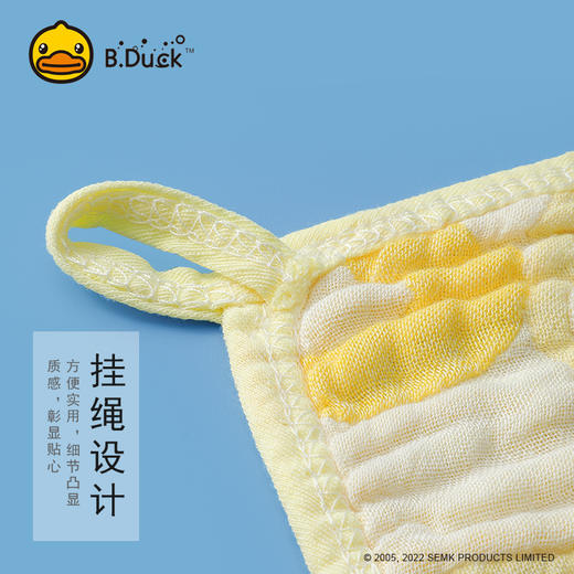 B.Duck小黄鸭泡泡纱可爱鸭小方巾26*26cm 092 商品图3