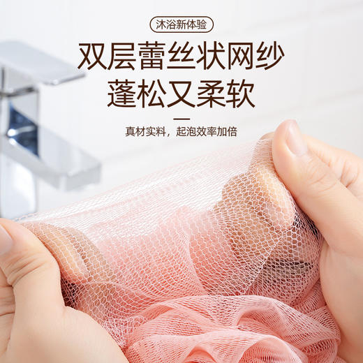 2件9.9包邮！浴花浴球不散花 加大沐浴洗澡巾 搓背彩色泡泡浴双色浴花球 商品图2