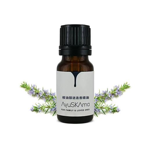 猫太推荐----AyuSkAma桉油醇迷迭香精油 商品图0
