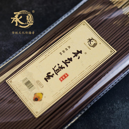 D325本立道生降真香1.3(250g) 商品图1
