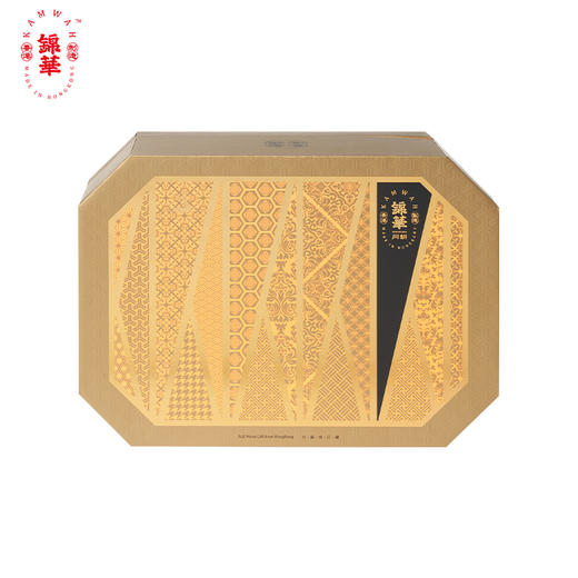 【礼遇中秋】香港锦华香江盛典750g/070109 大颗蛋黄疲软馅糯一盒12枚 商品图5