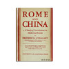 Rome and China: A Study of Correlations in Historical Events丨罗马与中国：历史事件的相关性研究 商品缩略图0