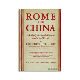 Rome and China: A Study of Correlations in Historical Events丨罗马与中国：历史事件的相关性研究