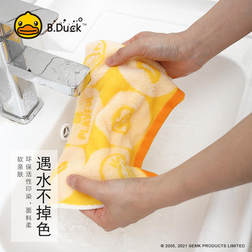 B.Duck小黄鸭股纱提圆圈儿童毛巾52*26CM 533 商品图2