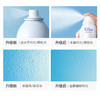 【超值2瓶装下单立减10元！ CISU玻尿酸保湿补水喷雾】360度随心喷，细腻喷雾瞬间补水，妆前补水定妆喷雾L 商品缩略图2