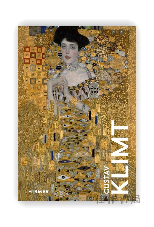 Gustav Klimt (Great Masters in Art) / 古斯塔夫·克林姆特（艺术大师系列） 商品图0