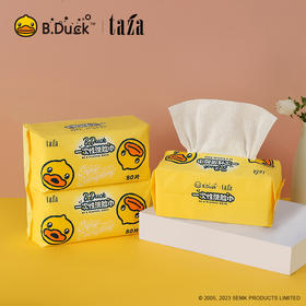 B.Duck小黄鸭一次性洗脸巾抽取式婴儿棉柔巾柔软加厚加大洁面巾