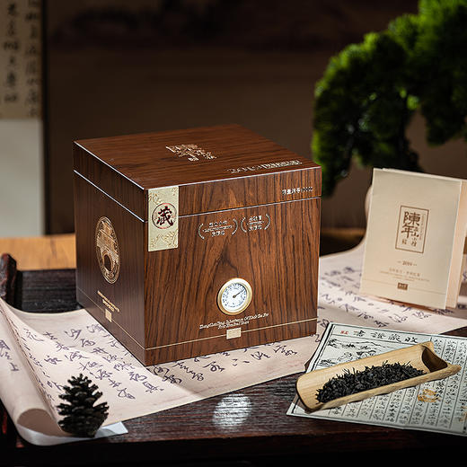 正山堂 陈年正山小种礼盒装 特级红茶2019年陈化烟熏工艺送礼500g 商品图7